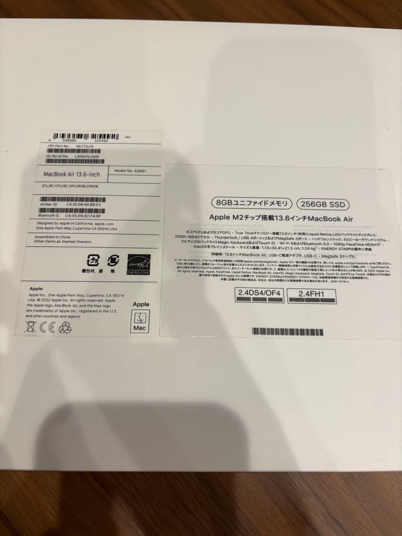 MacBook Air M2チップ 13.6インチ