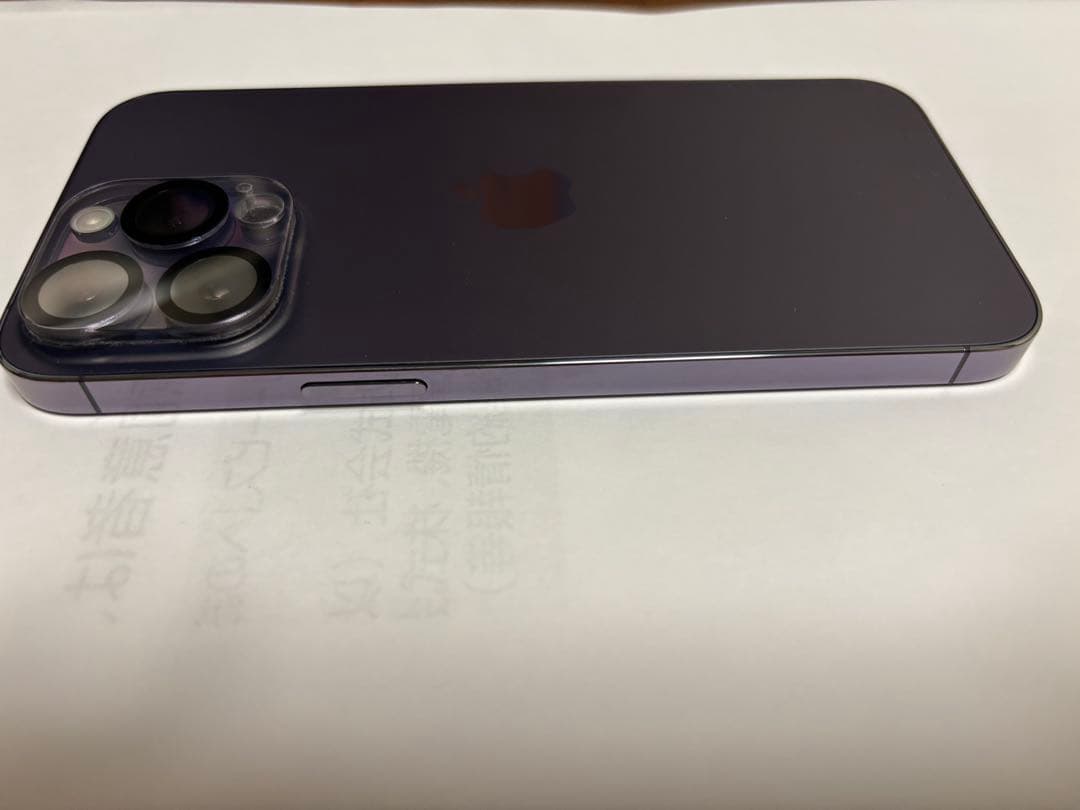 美品 Apple iPhone14 Pro Max 256GB ディープパープル