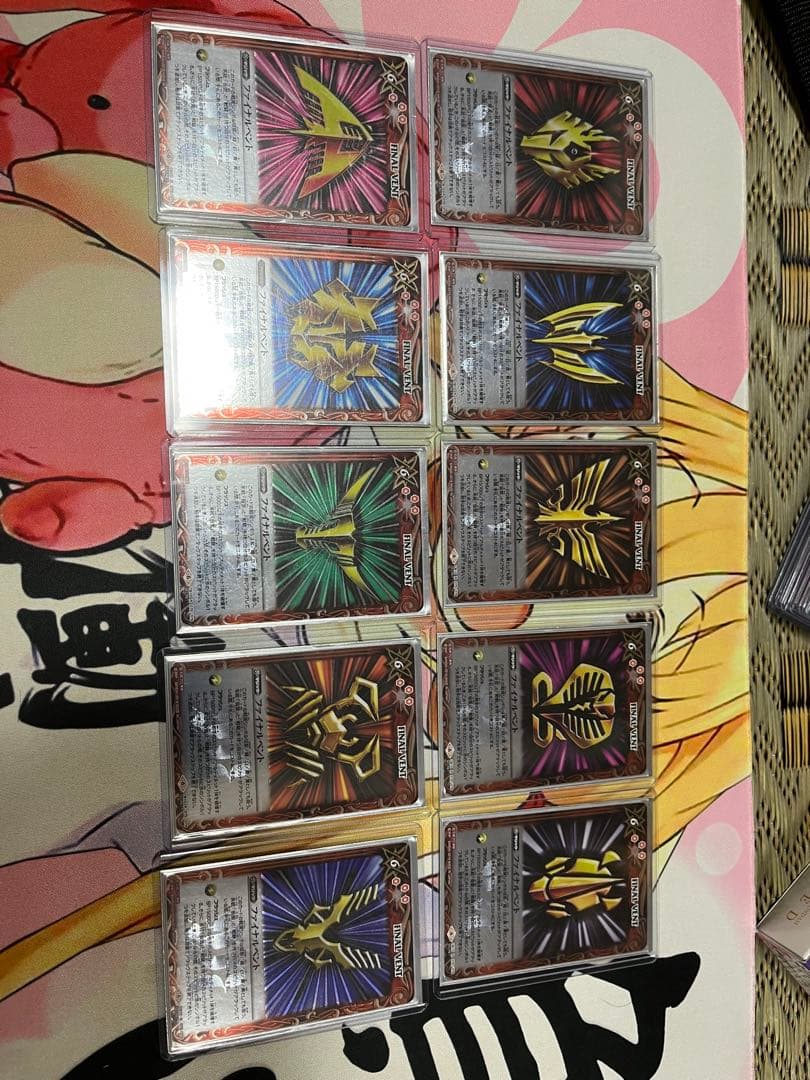 バトスピ ファイナルベント シークレットコンプリートセット