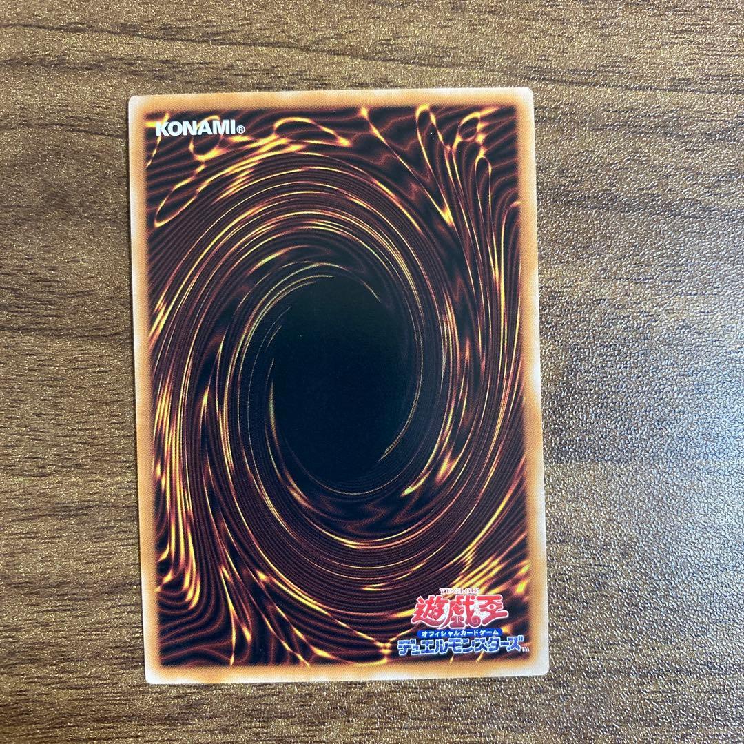 魔術師の弟子ブラックマジシャンガール　25th クオシク a5