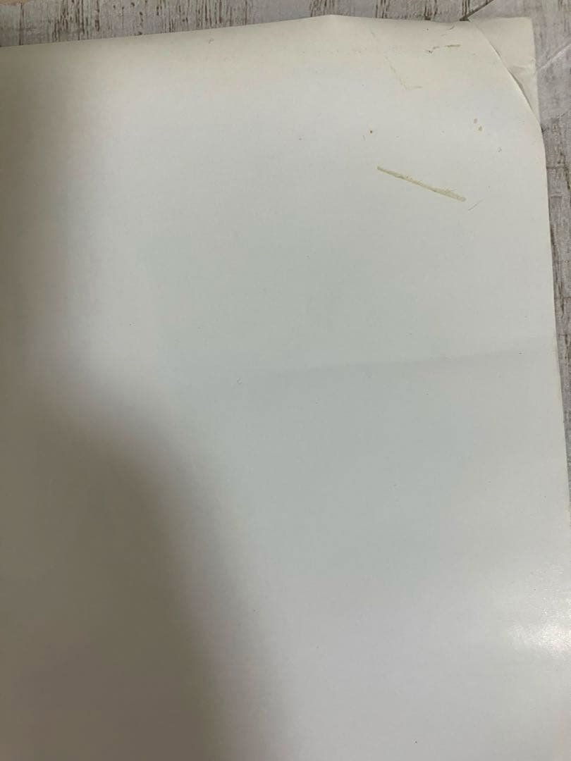 【希少レア】【非売品】NARUTO 10周年突破ポスター