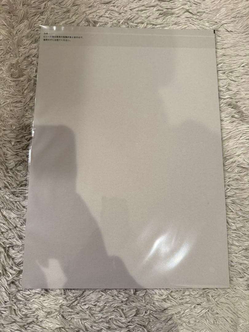 stranger things 一番くじ　まとめ売り