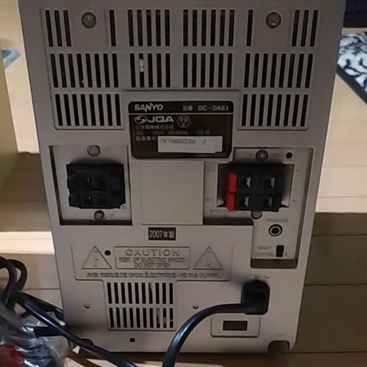 値下げ！SANYO DC-DA83(S)