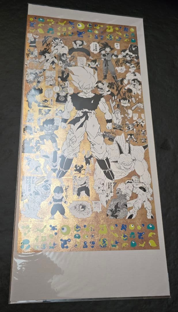 万博 EXPO2025 ドラゴンボール 特殊加工印刷ポスター 全4種 ポスター