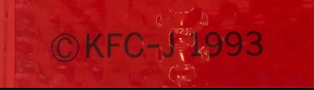 激レア昭和レトロ ケンタッキーKFC カーネルサンダースレジャーシート1993