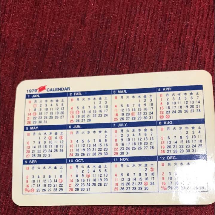 TWIST(6人時代) ファンクラブ限定 1979カレンダー
