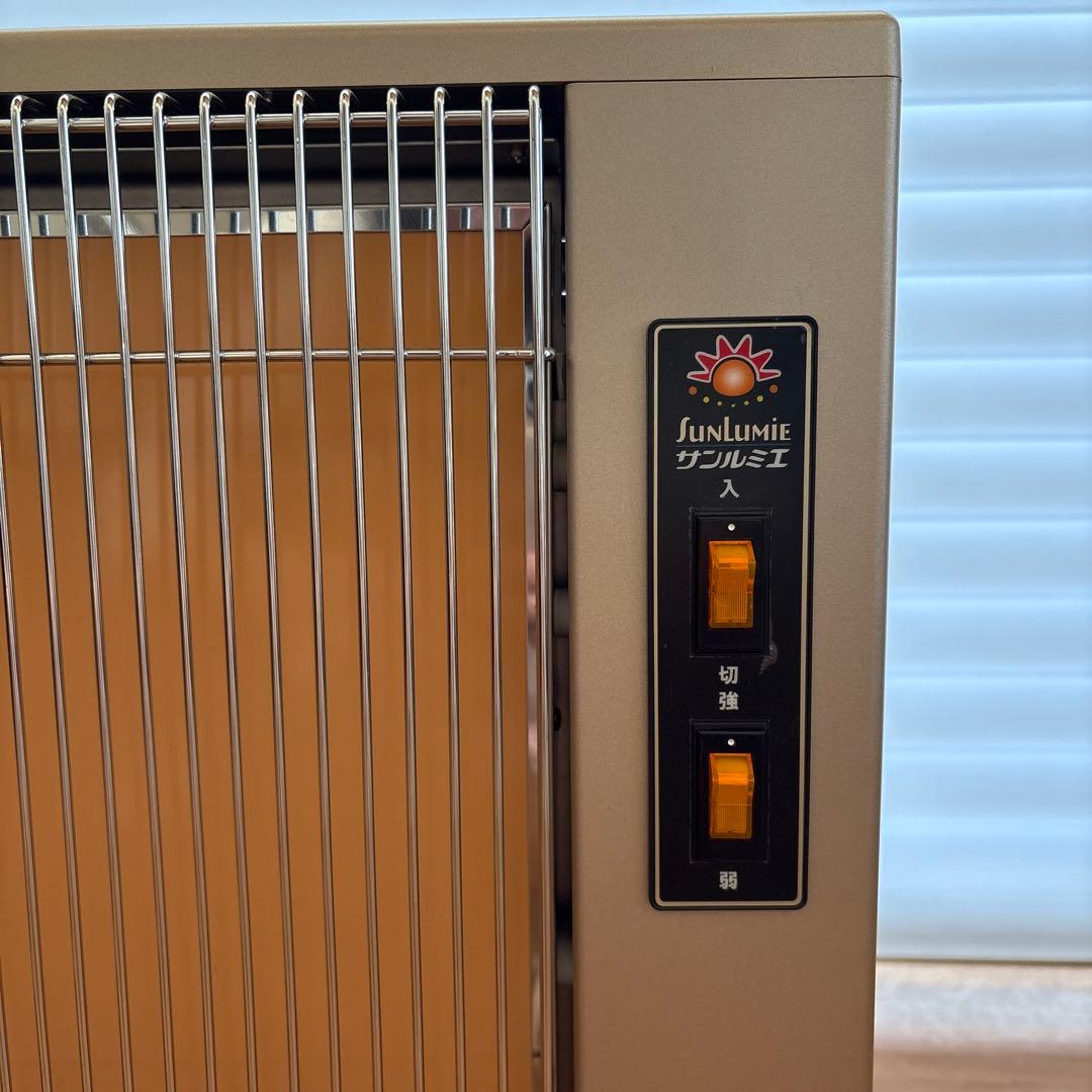 サンルミエキュート 遠赤外線暖房器 日本製