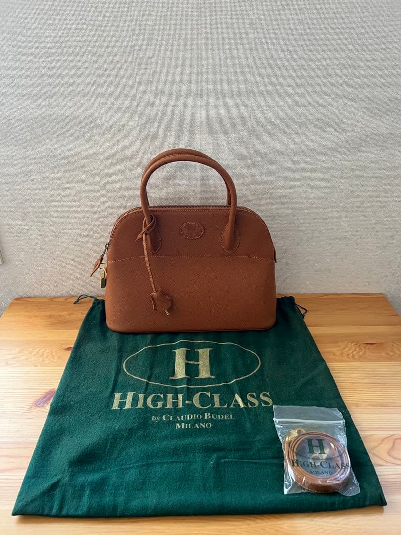 HIGH-CLASS ハイクラス ブガッティ型2WAYバック