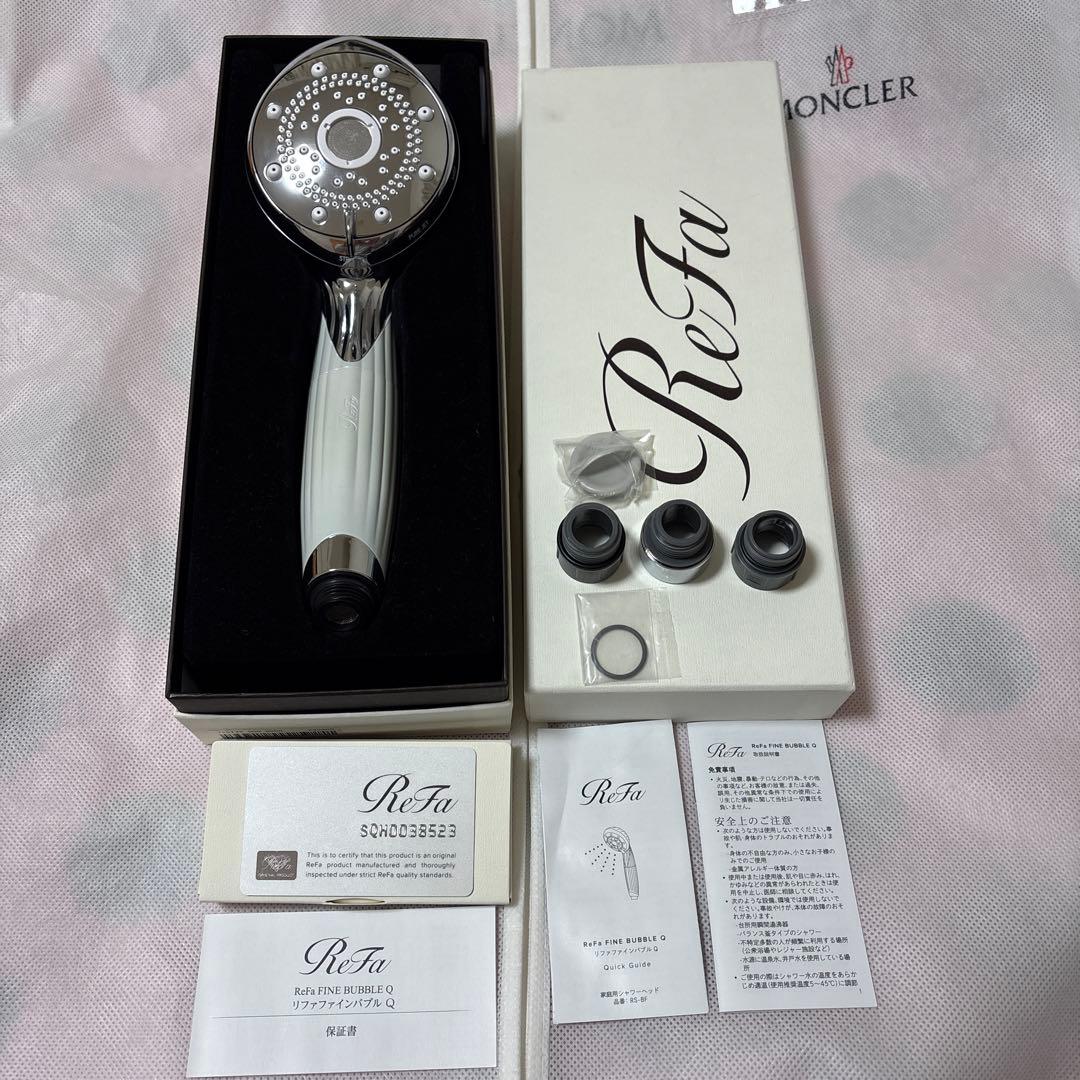 【リファ】ファインバブル ReFa FINE BUBBLE Q 極美品