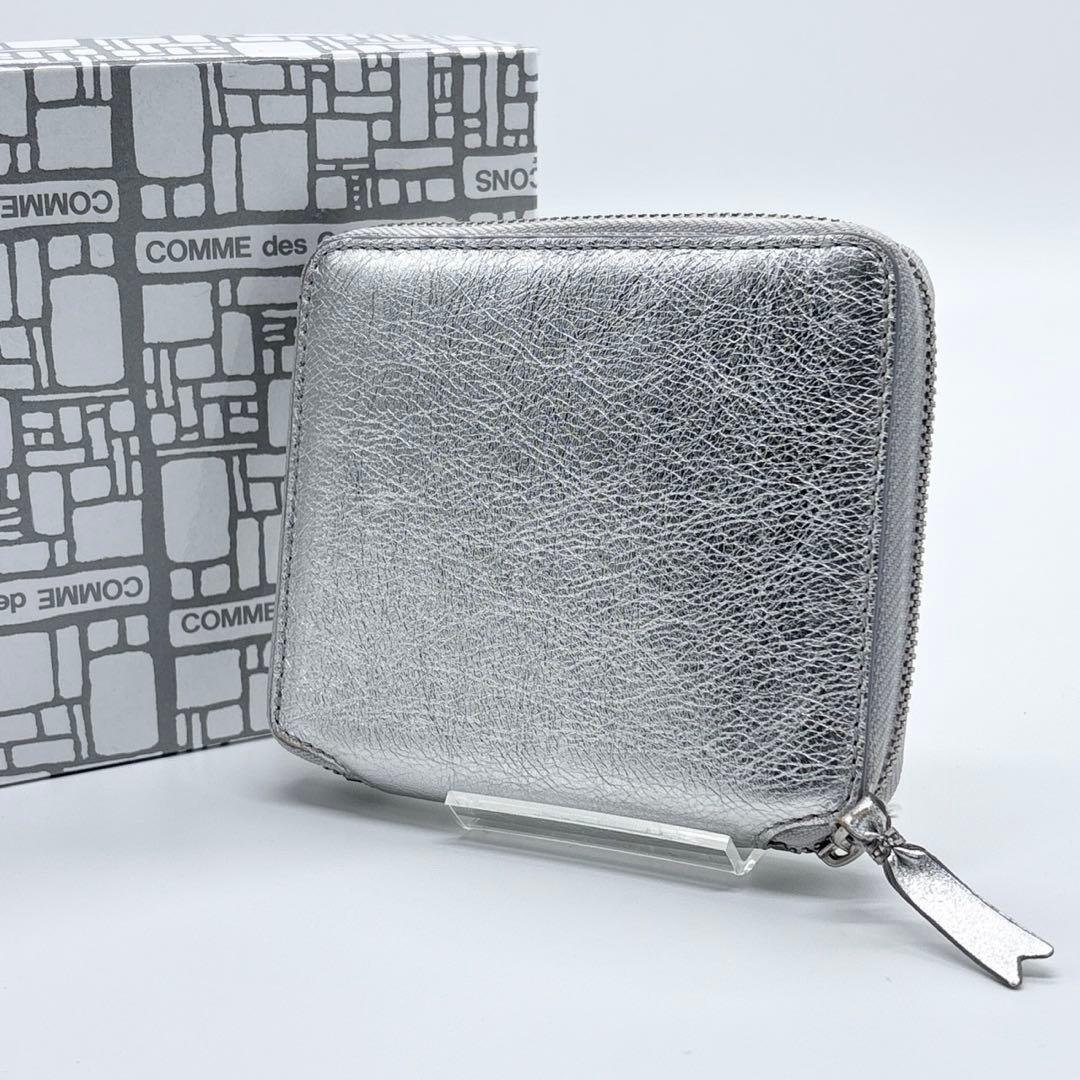 激レア✨ コムデギャルソン　2つ折り財布 ラウンドファスナー シルバー
