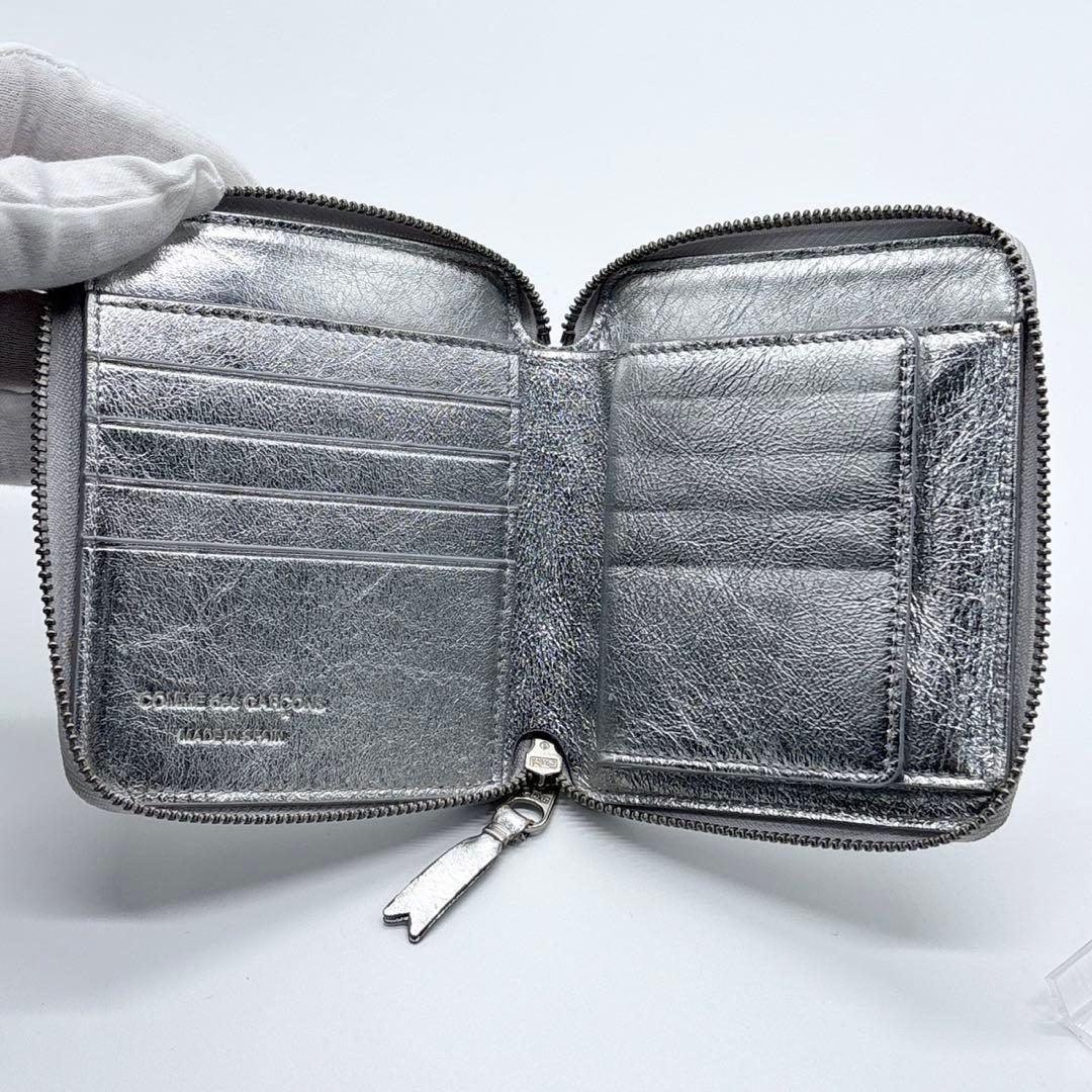 激レア✨ コムデギャルソン　2つ折り財布 ラウンドファスナー シルバー