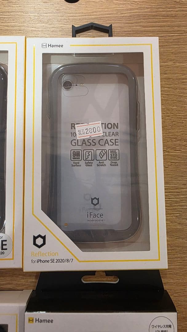 iFace ケース iPhone SE 2020/8/7用