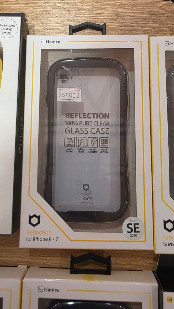 iFace ケース iPhone SE 2020/8/7用