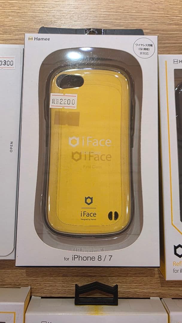 iFace ケース iPhone SE 2020/8/7用