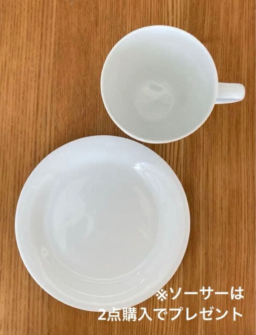 柳宗理 手付カップ 高浜焼 寿芳窯 白磁 コーヒーカップ 民藝 ソーサー 小皿