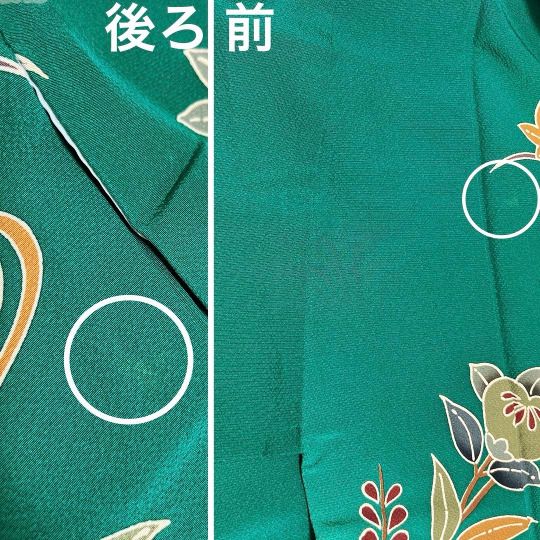 355振袖フルセット 正絹 緑 黒 グリーン 型染め 暈し染め きものやまと誂え