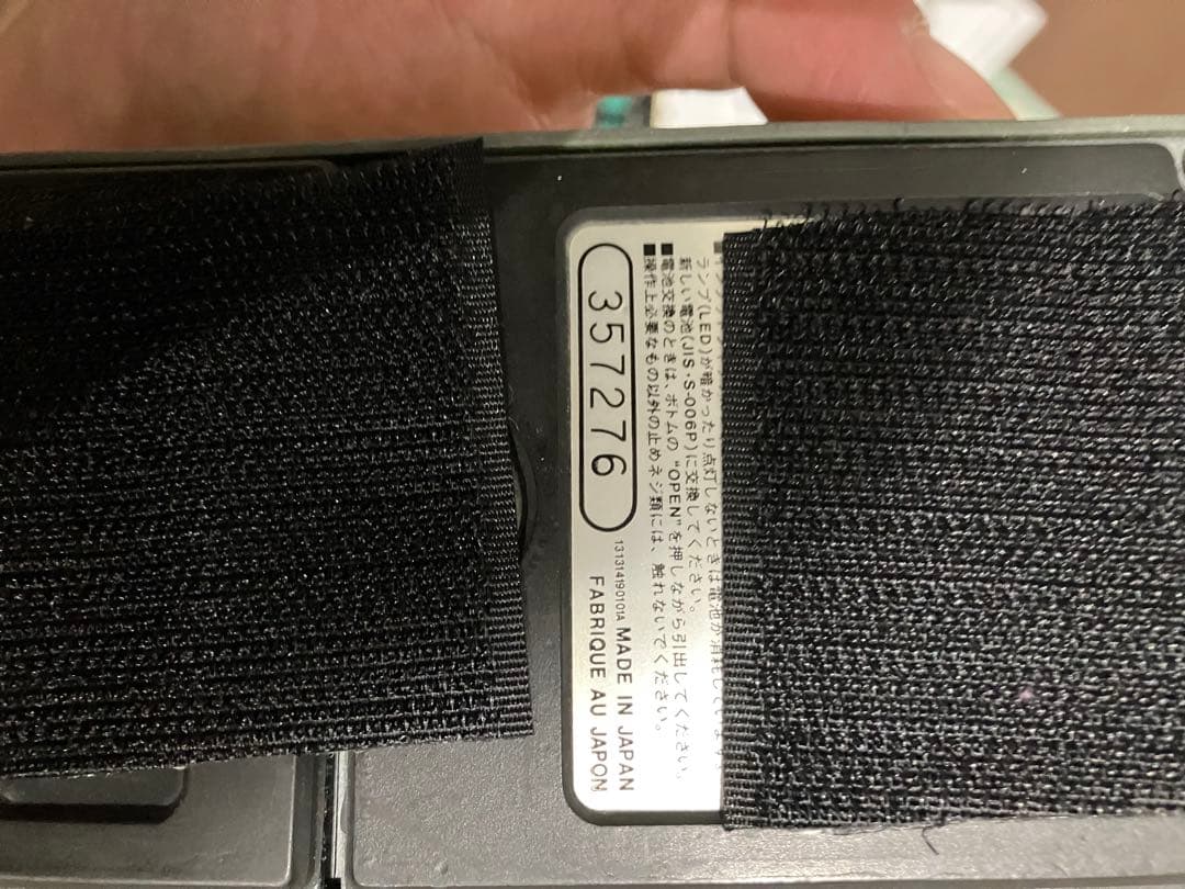 maxon SD9 マクソン SD-9