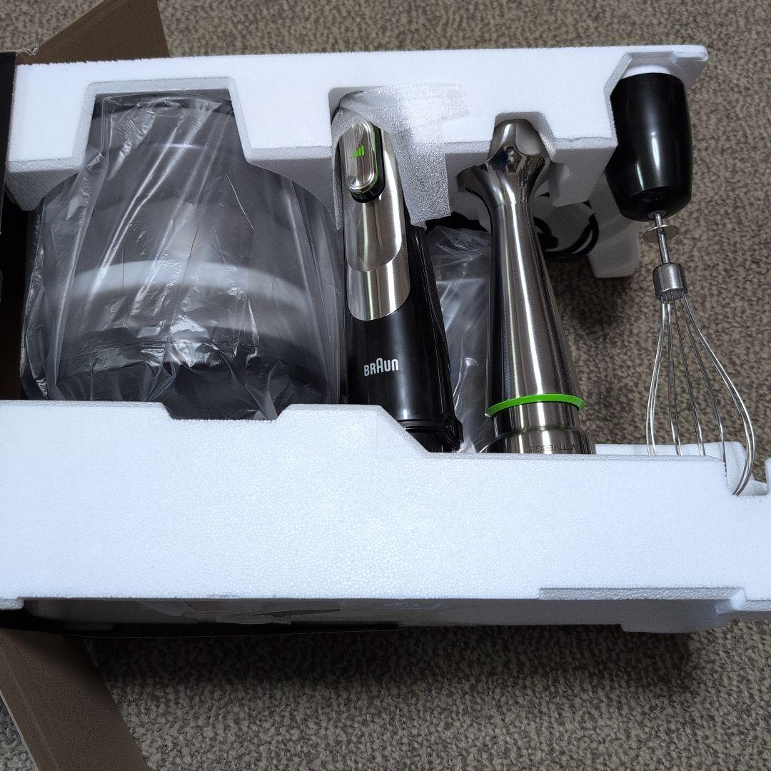 BRAUN Multi Quick 9 ハンドブレンダー