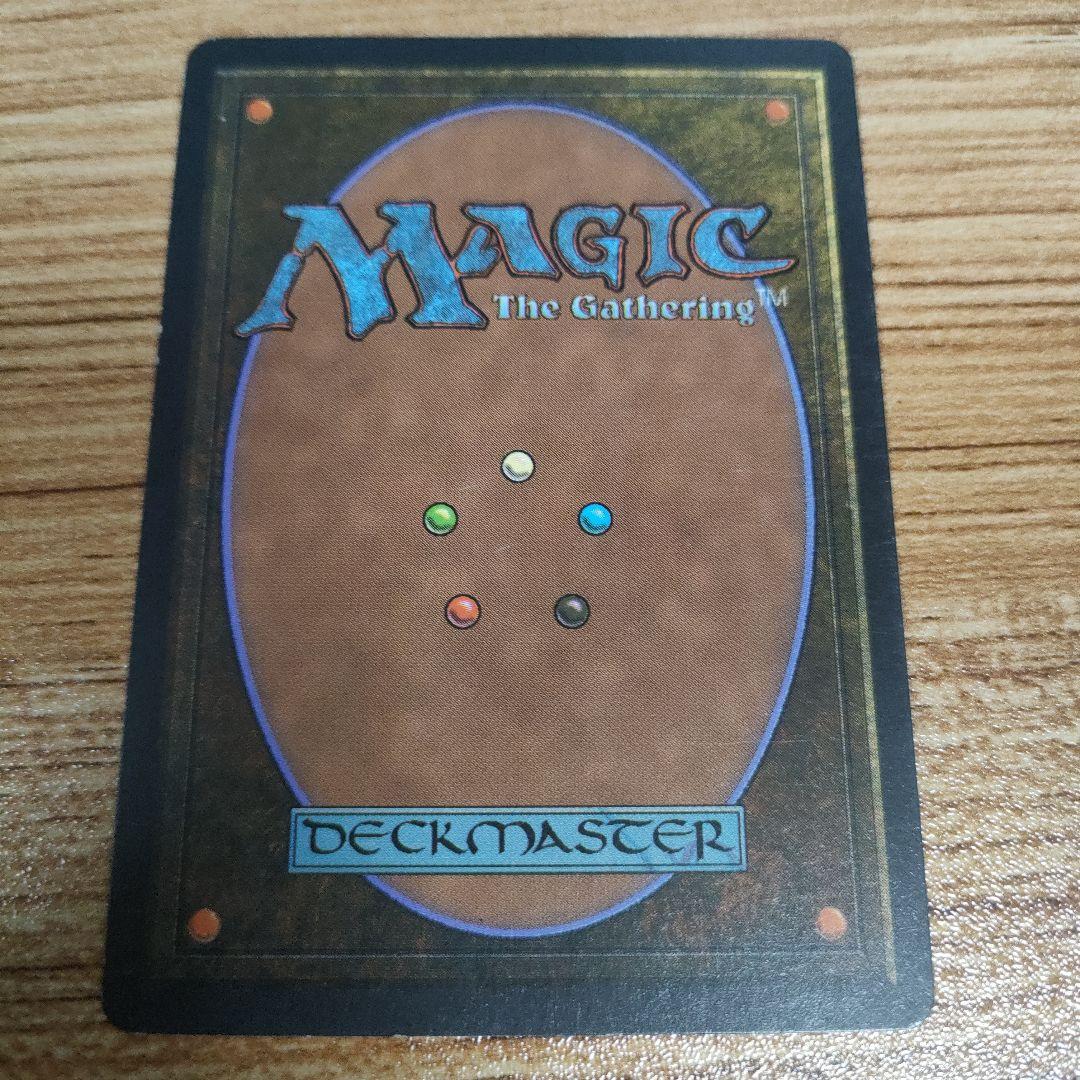 MTG Scrubland デュアルランド まあまあ綺麗 3ED