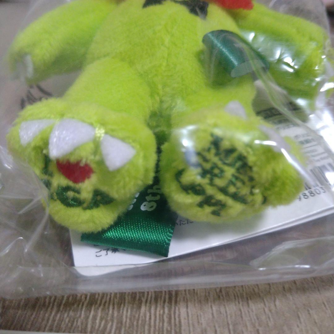 メメル　ぬいぐるみ　キーホルダー