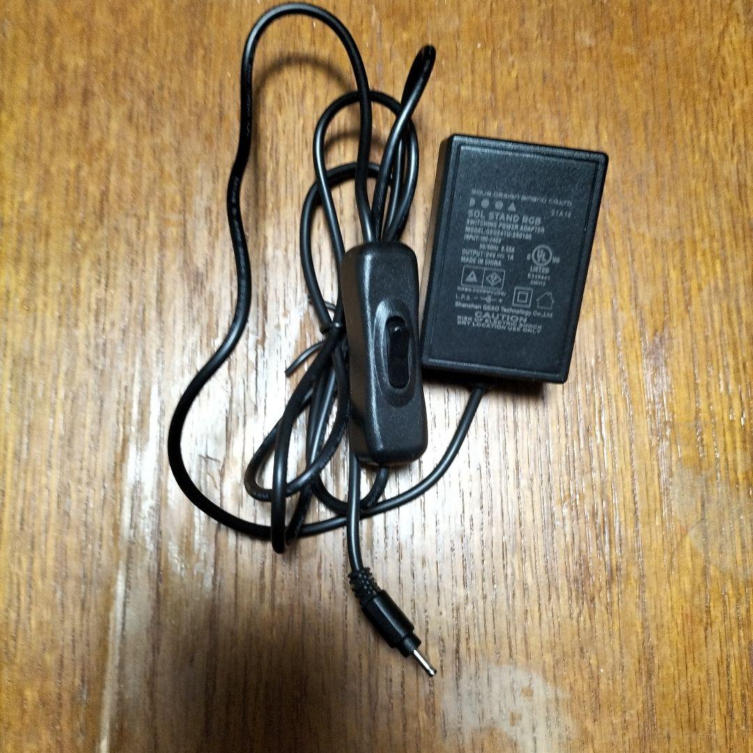 DOOA SOLSTAND RGB シルバー