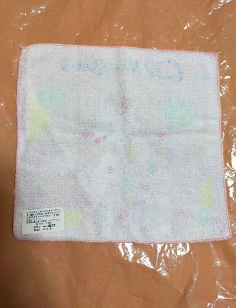 レトロ　NAVELLAND　ネイブルランド　ランディ　ハンカチ　タオル