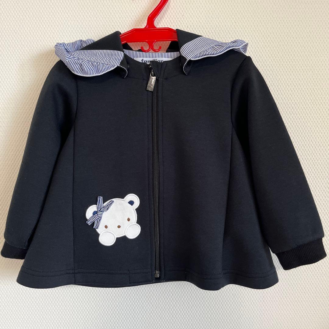 ファミリア　90㎝　女の子　パーカー