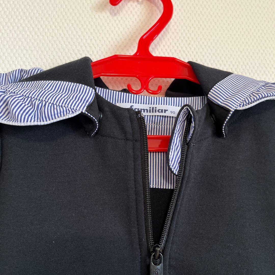 ファミリア　90㎝　女の子　パーカー