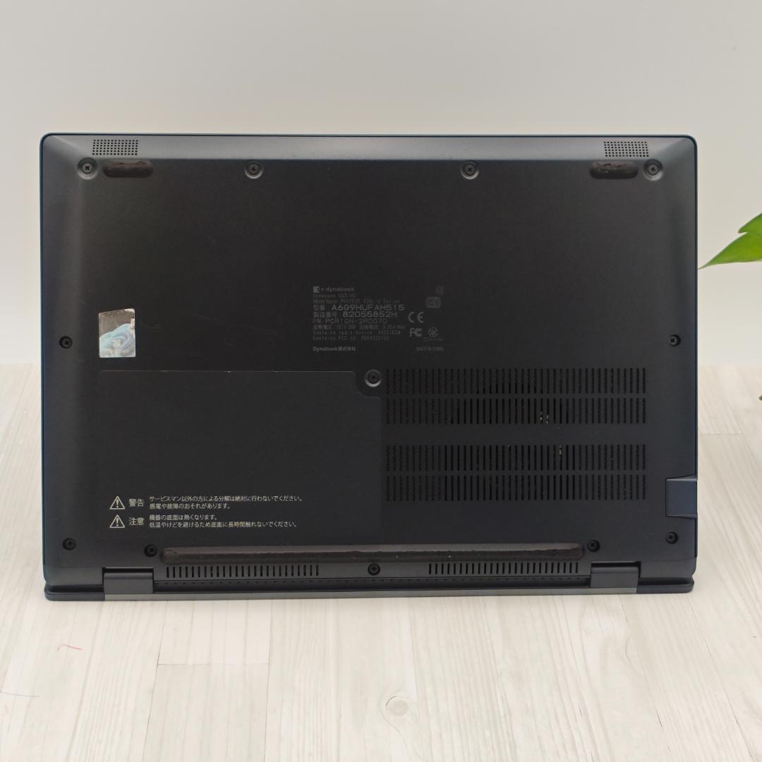 バッテリ新品✨️dynabook G83/HU 16/256GB 第11世代 ④