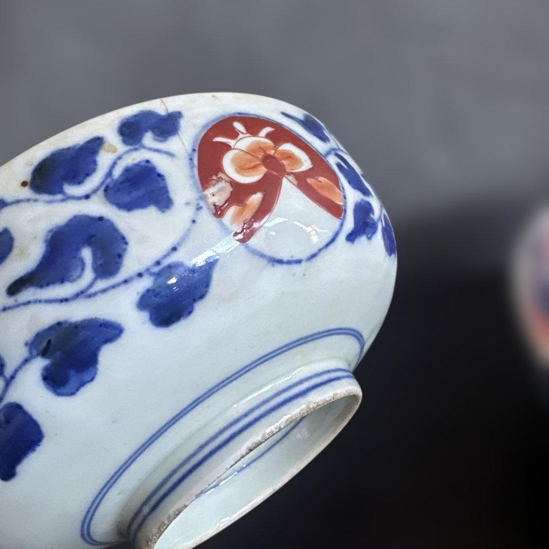 色絵陶器ボウル2点セット 難あり