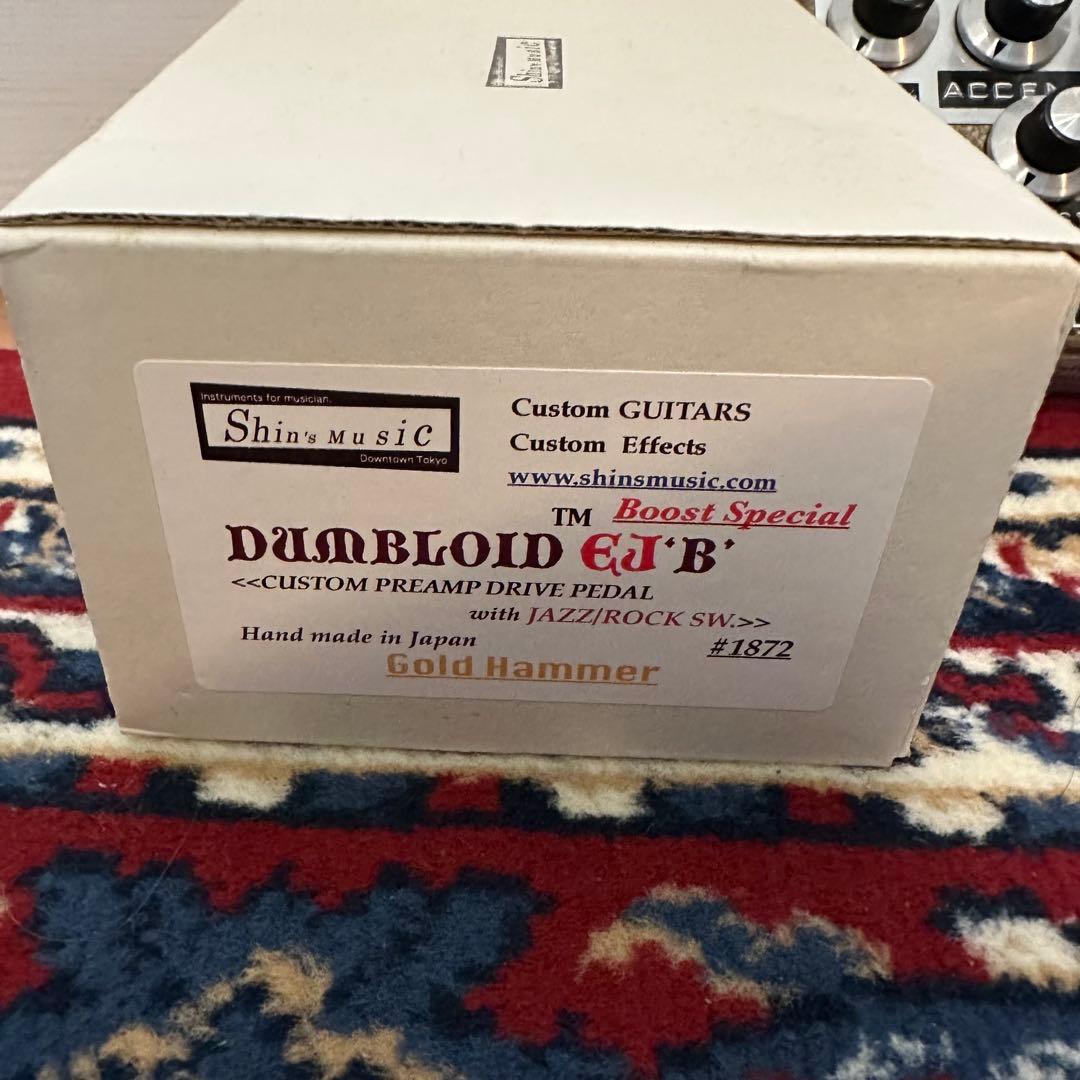 DUMBLOID 'B' Boost EJ SPECIAL エリックジョンソン