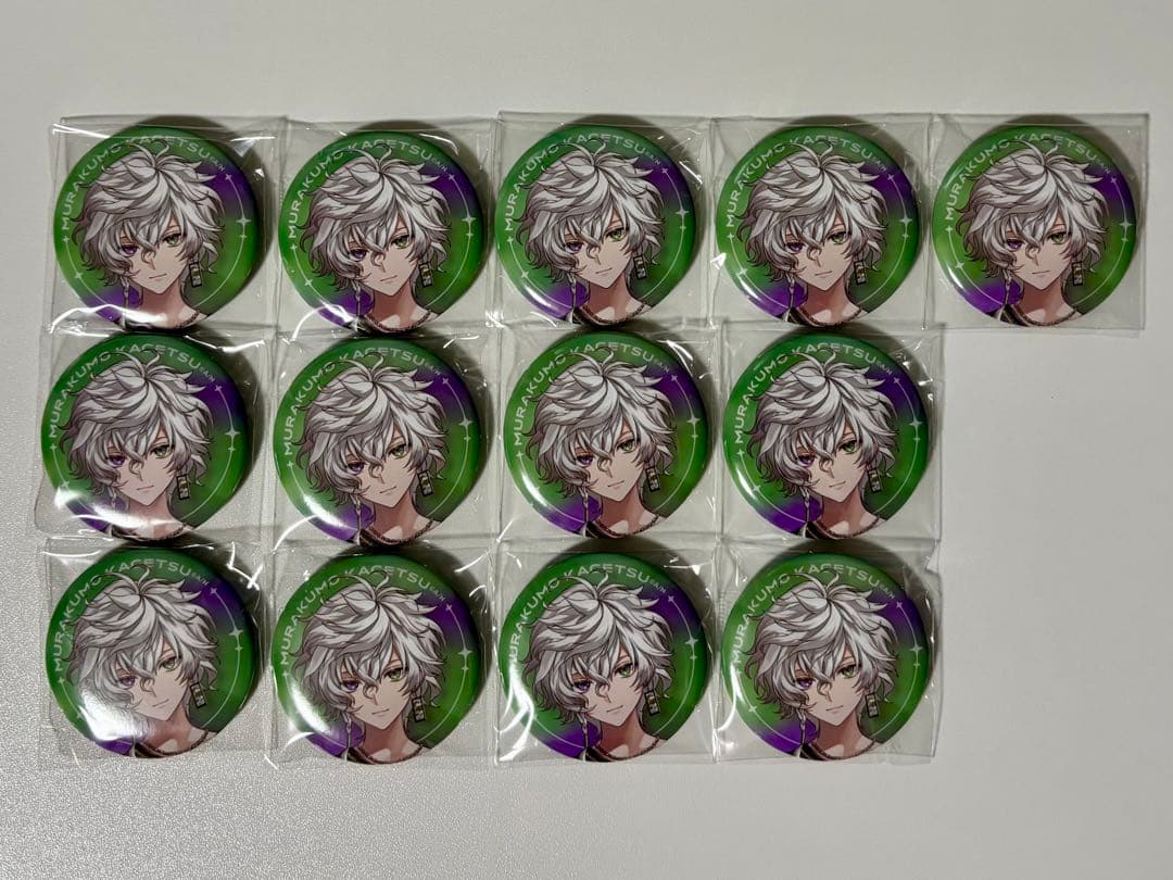 HEROES Half Anniversary 叢雲カゲツ