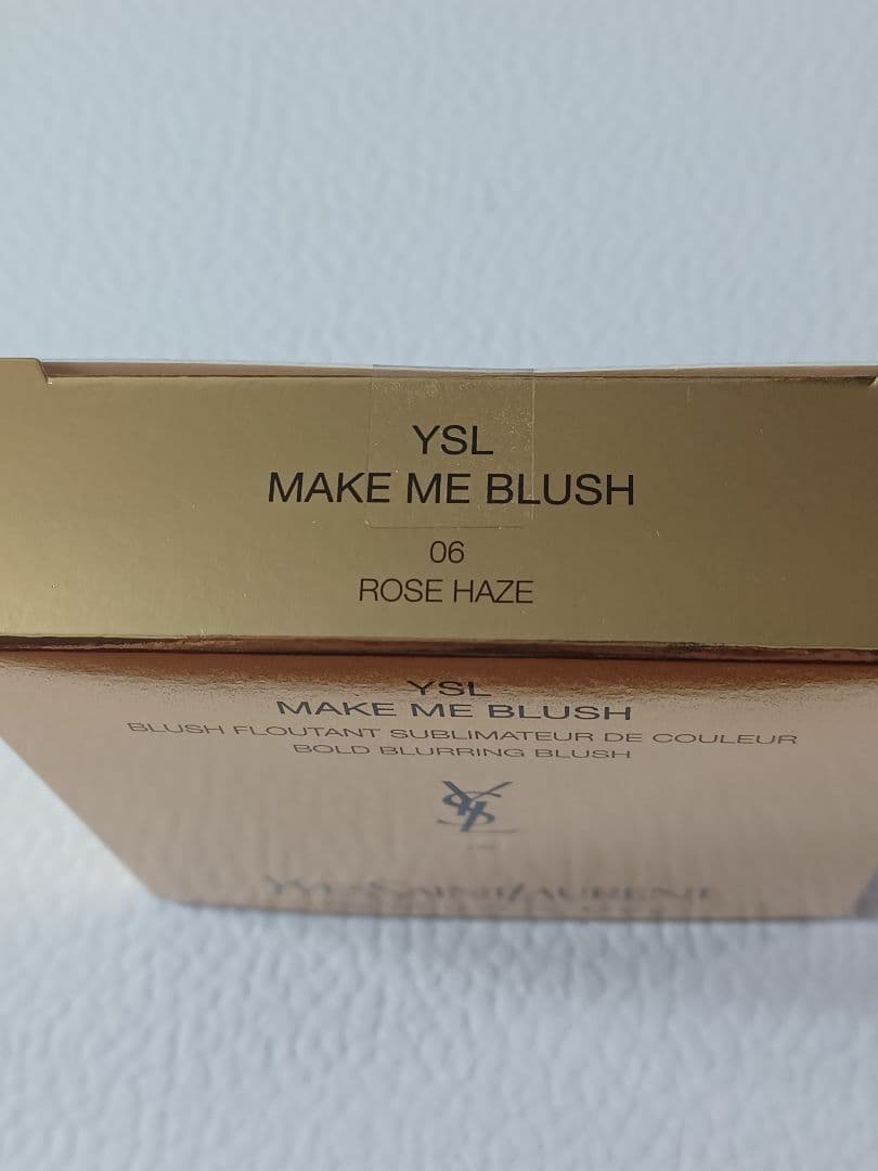 イヴ・サンローラン メイクミー ブラッシュ パウダー 06 ローズ ヘイズ
