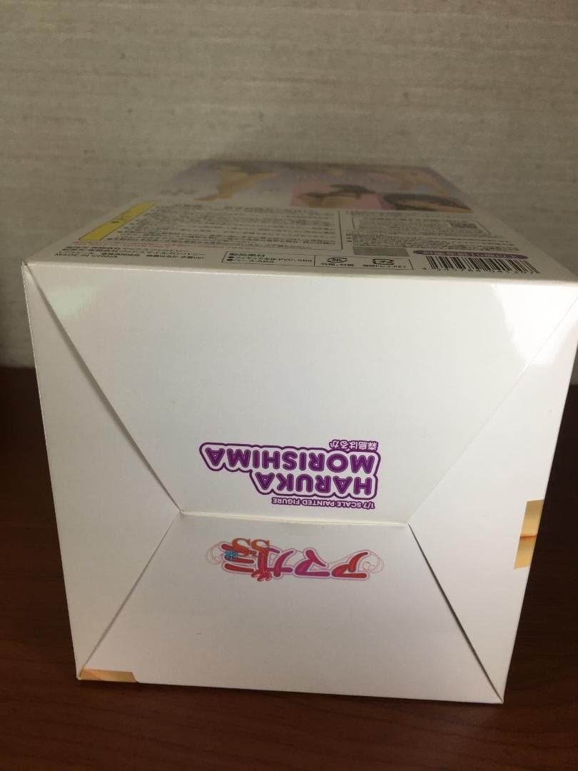 【本体未開封】アマガミSS 森島はるか 水着ver. 1/7 完成品フィギュア