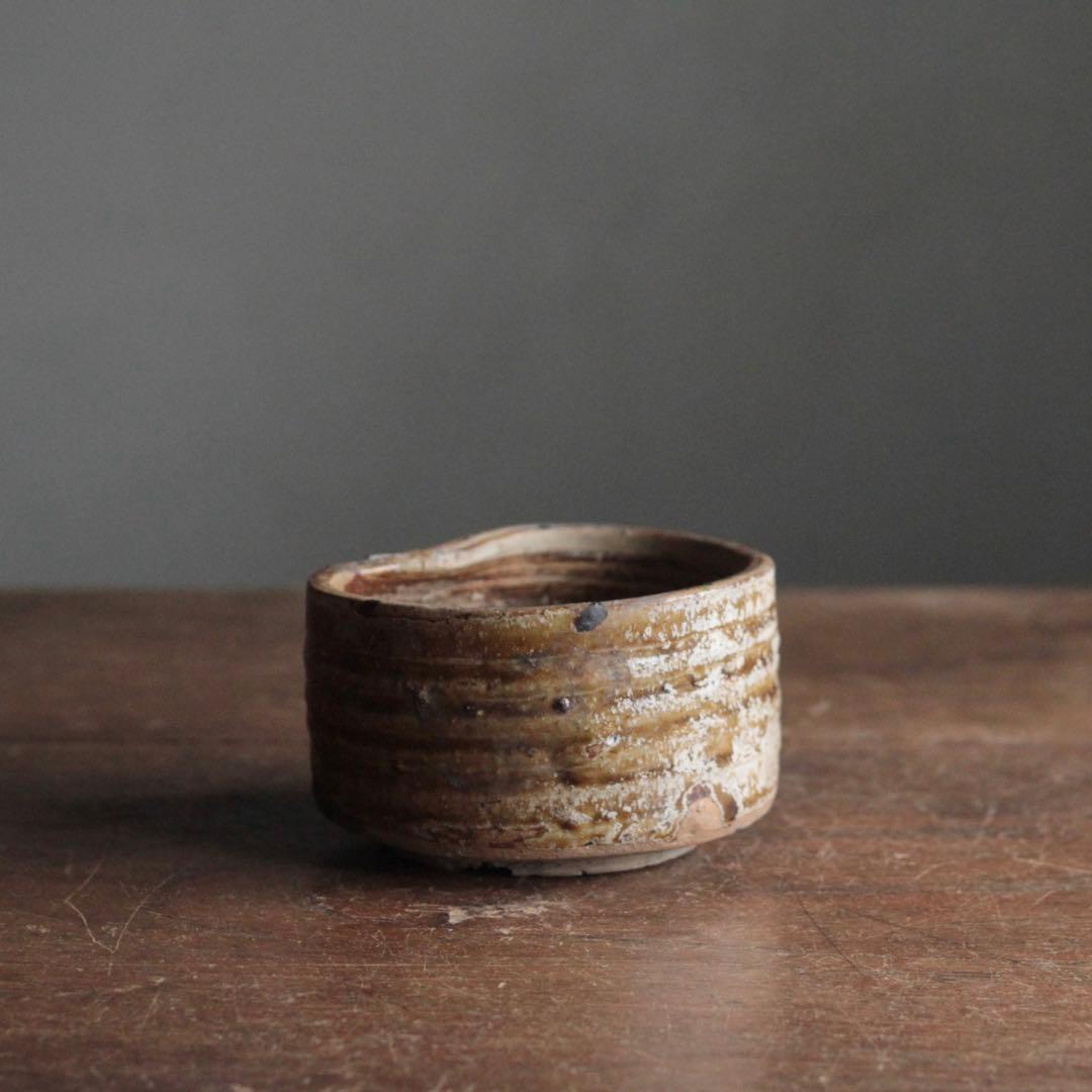 美濃 飴釉 半筒 茶碗 野香炉 江戸初〜前期 古美術 古道具 アンティーク
