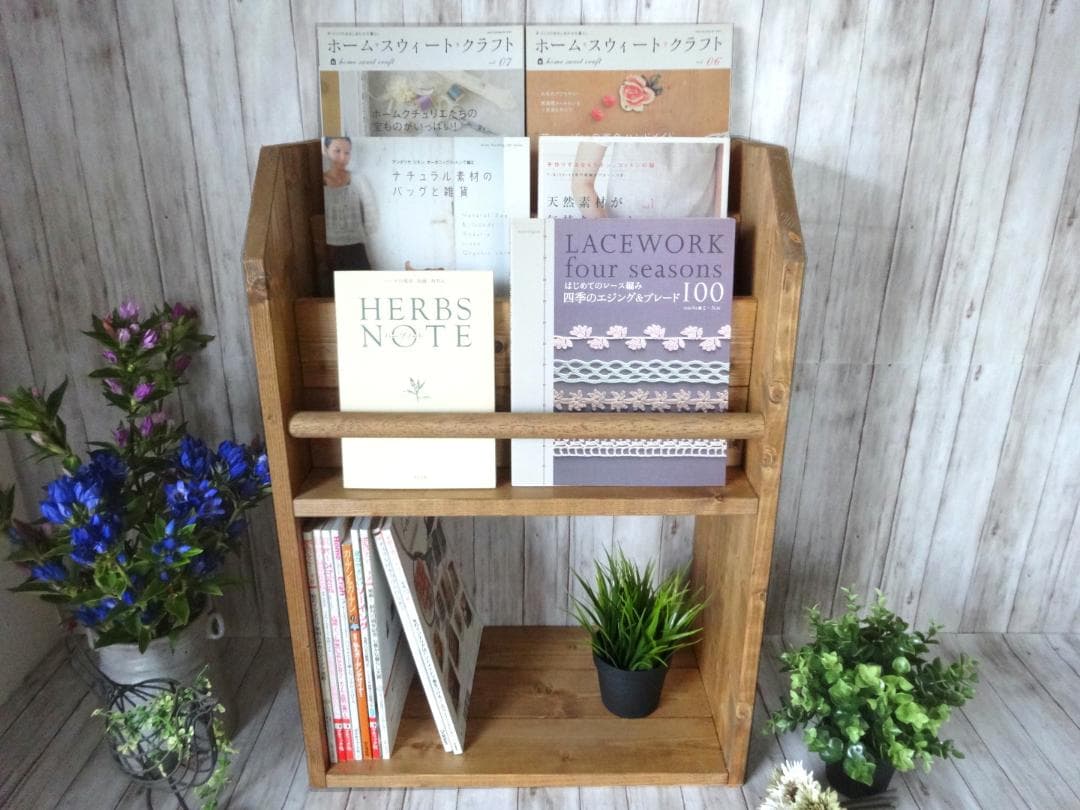 ハンドメイド　雑誌＆絵本ラック　ショート（チーク色）