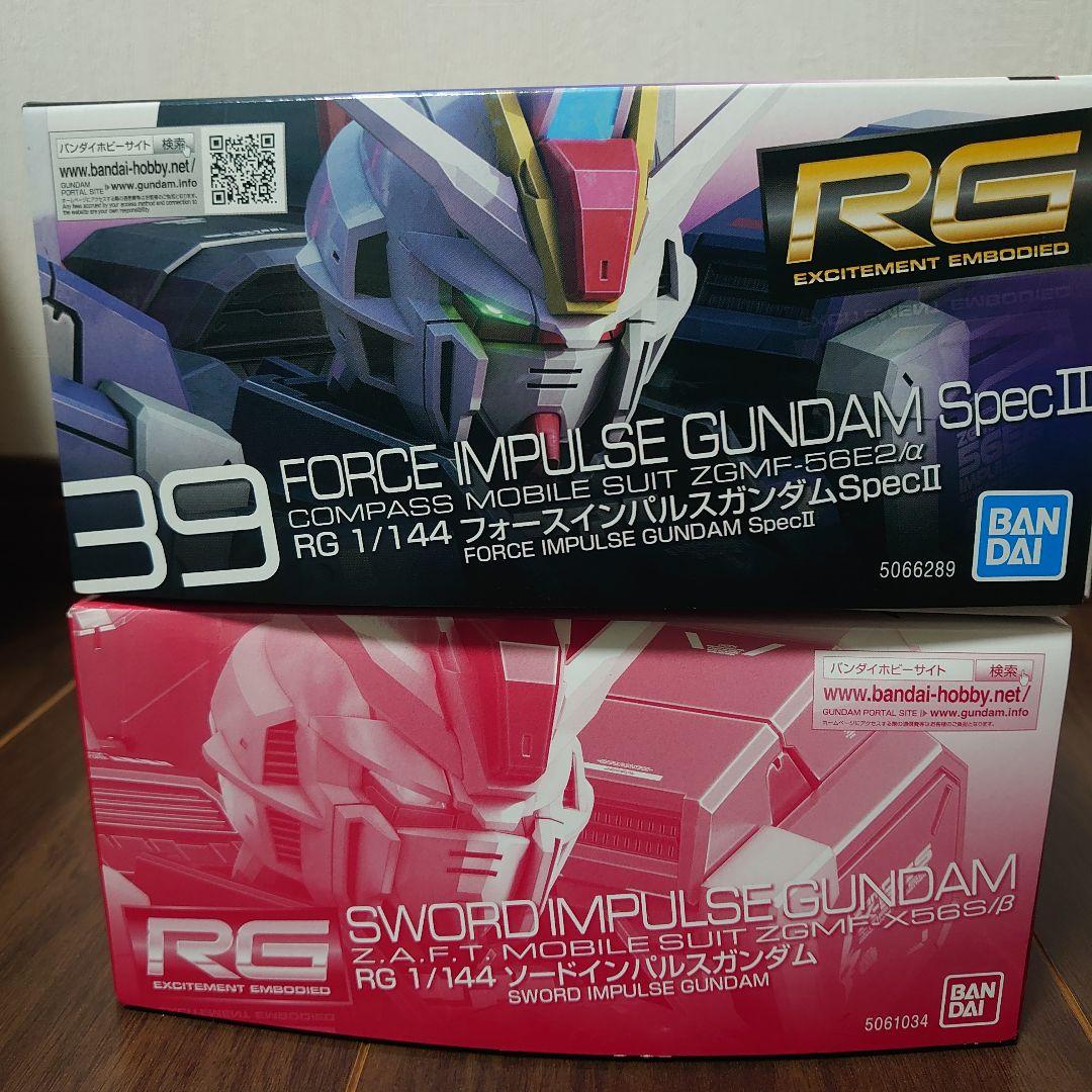 RG フォースインパルスガンダムSPEC2　ソードインパルスガンダム　ジャンク