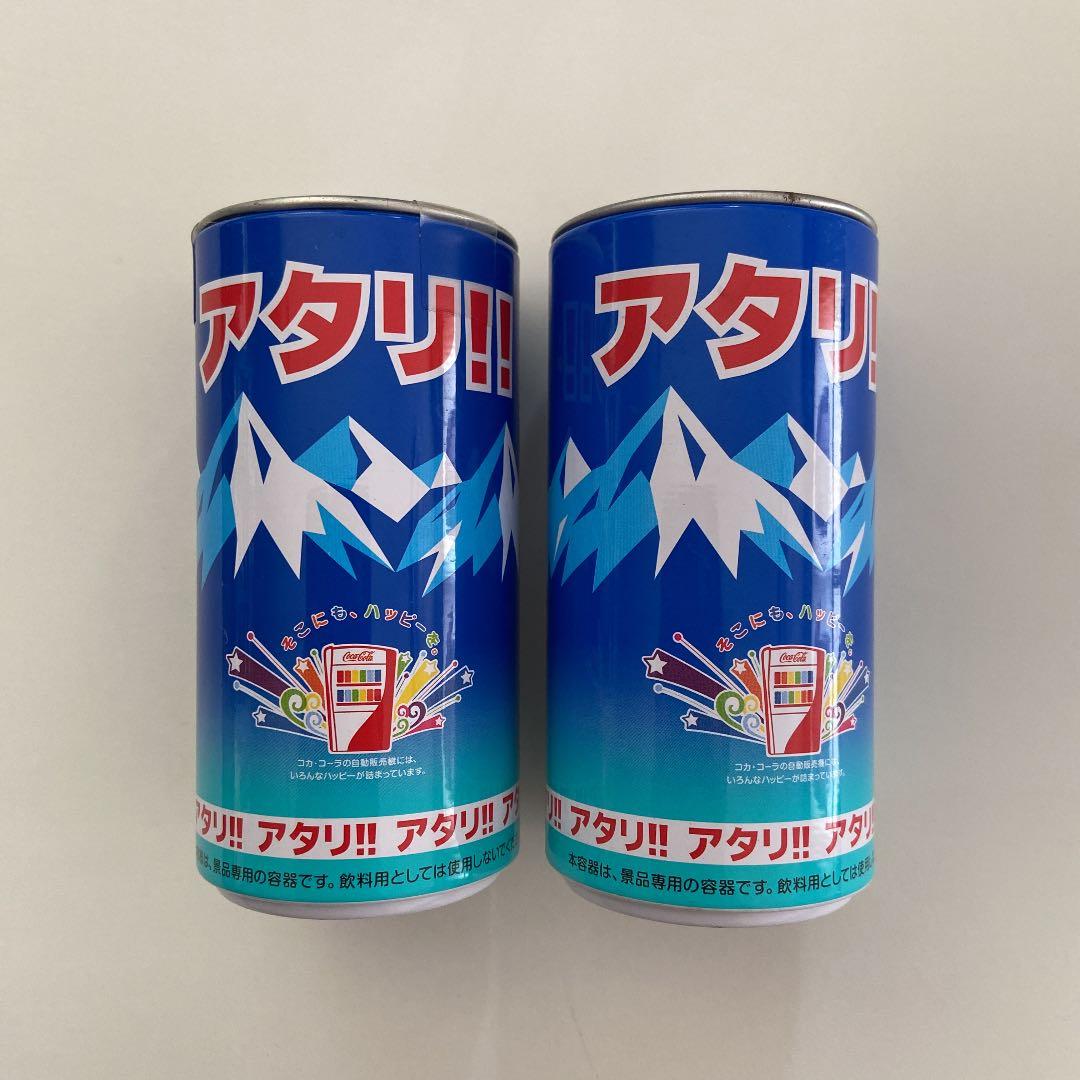 ☆未開封☆ジョージア　あたり缶　ペーパーウェイト　貯金箱　当たり　アタリ