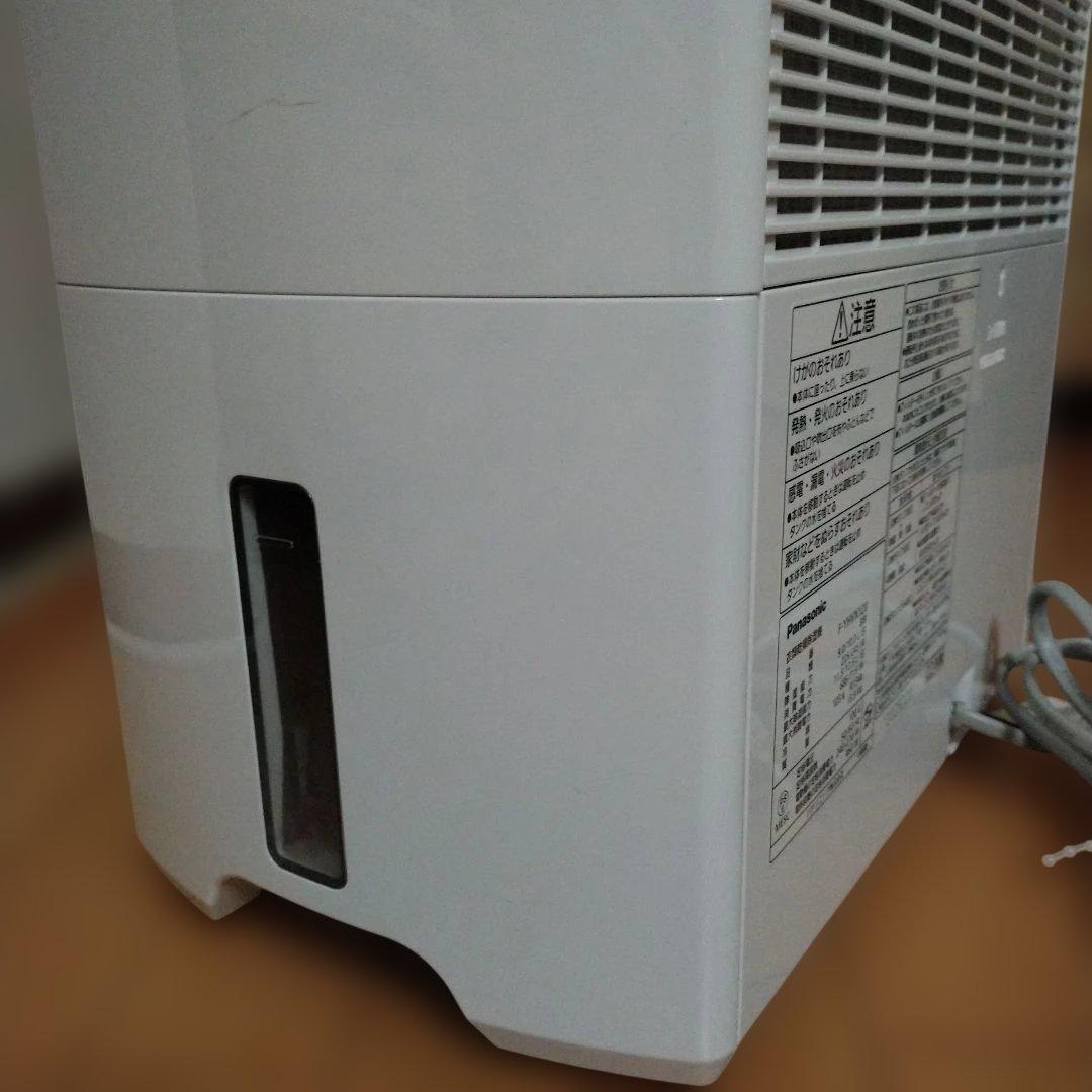 Panasonic　衣類乾燥除湿機