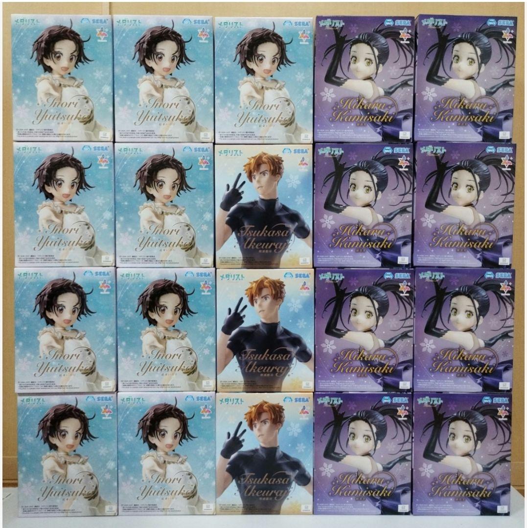 メダリスト Luminasta 20個セット 結束いのり 狼嵜光 明浦路司