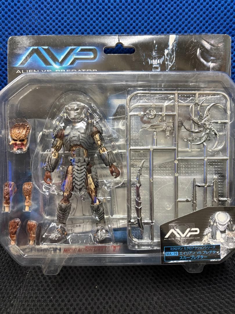 AVP. ALIEN VS PREDATOR 4種セット