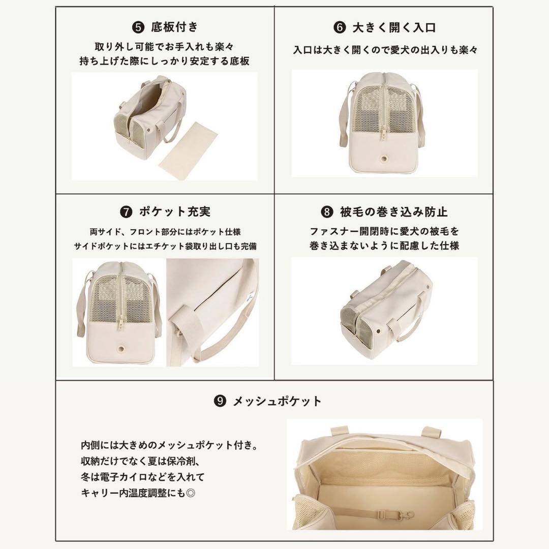 city dogネオプレーンボストンキャリー,Sサイズ,オフホワイト