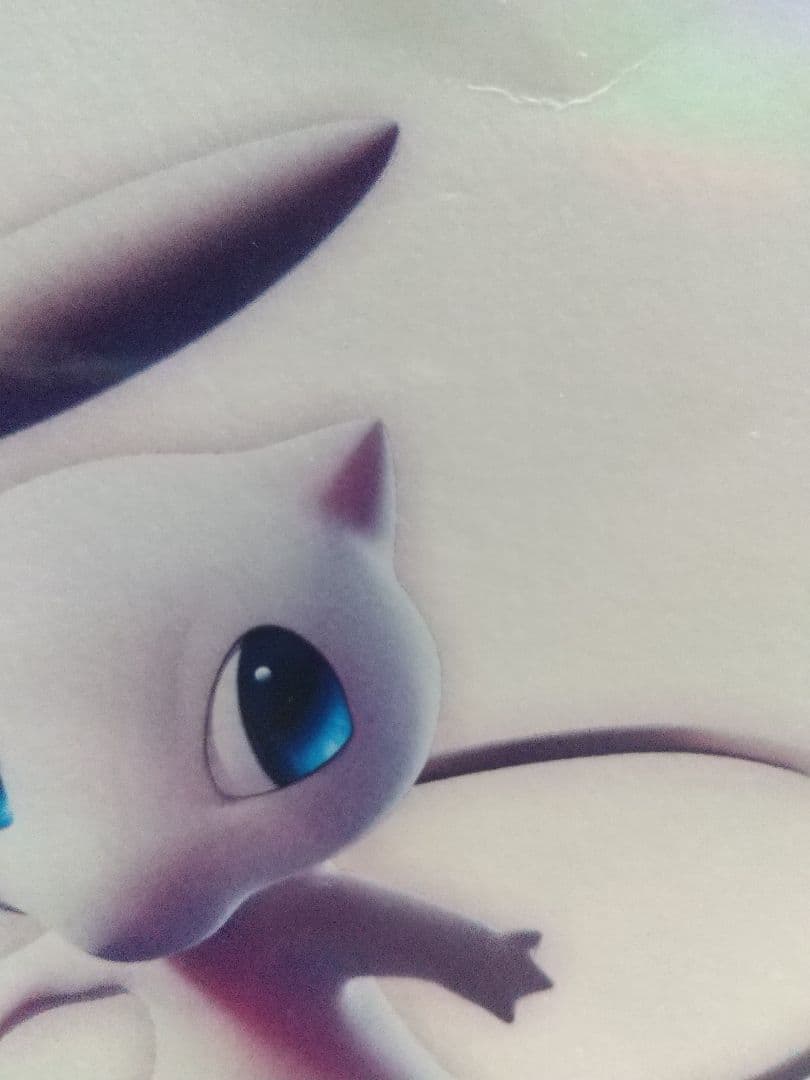 ミュウツーの逆襲 EVOLUTION パンフレット カード付き