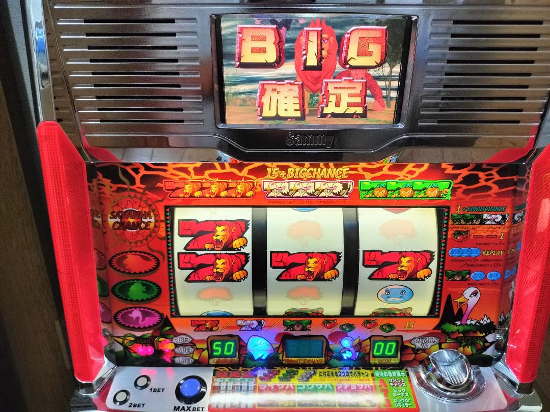 【パチスロ実機】サミー★猛獣王S【オートプレイ付不要機付】４号機・人気台