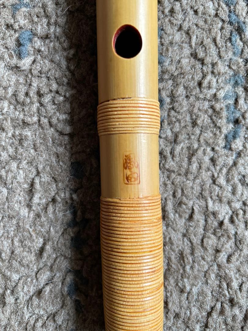 篠笛　鳳声晴由管囃子用（古典）五本調子　天地藤巻