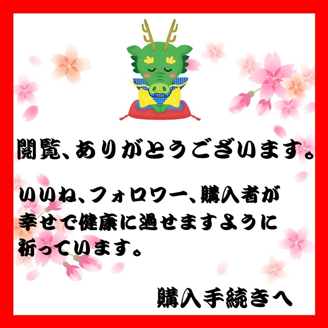 妖怪ウォッチ 缶バッジ(ピンバッジ) 20個