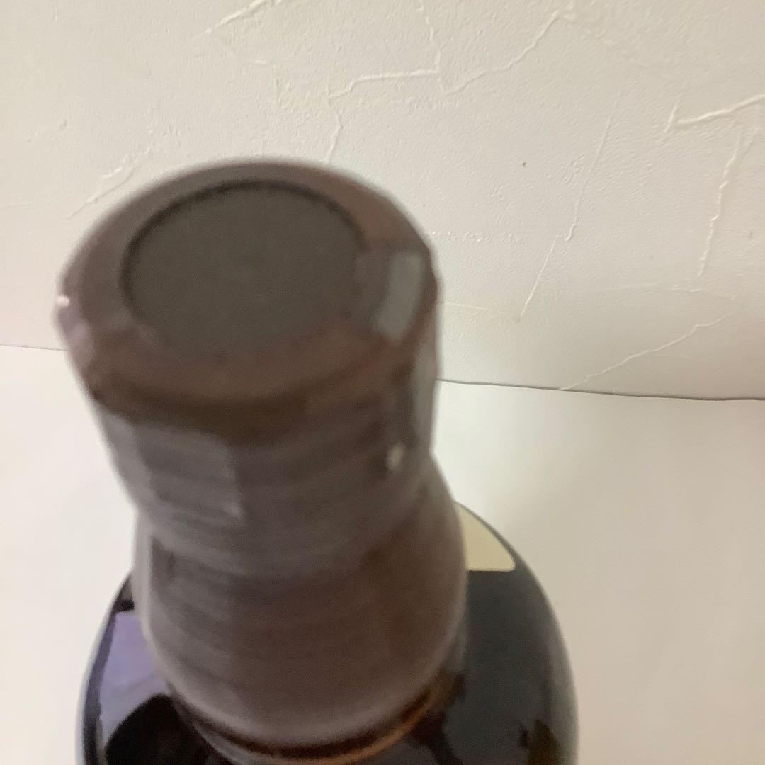 山崎 1923,山崎12年 シングルモルト、響 3本セット　　未開封