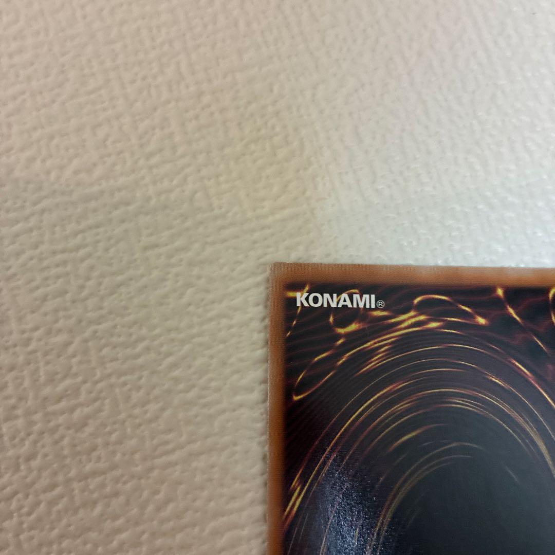 遊戯王　ブラックマジシャンガール　25thクオシク