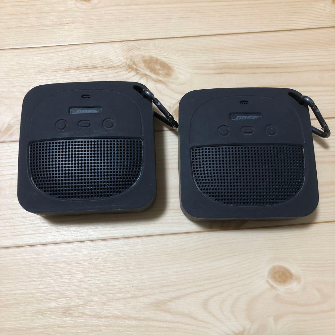 【2台セット】BOSE soundlink micro 専用ケース付き
