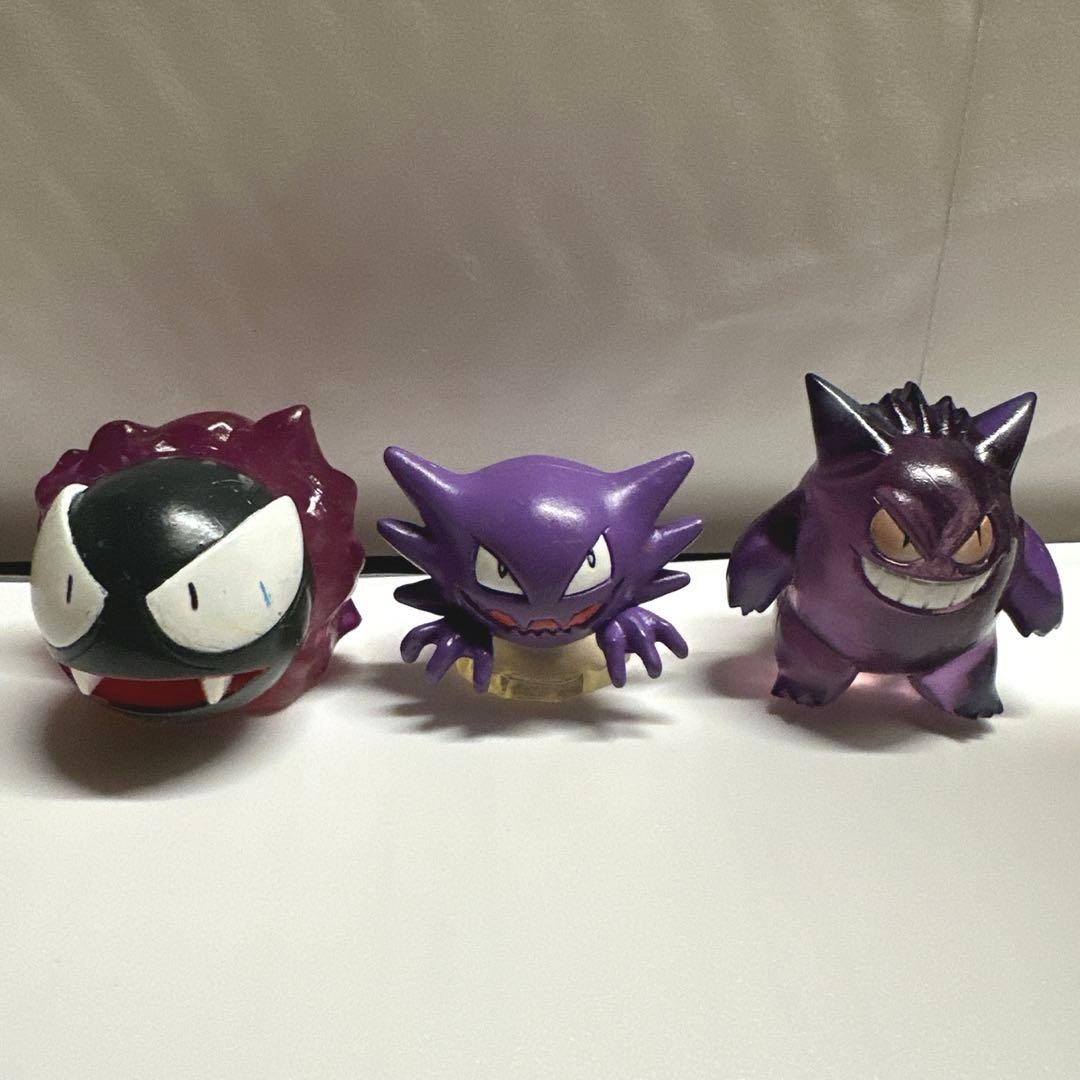 希少！【初期】モンコレ　ゴース　ゴースト　ゲンガー